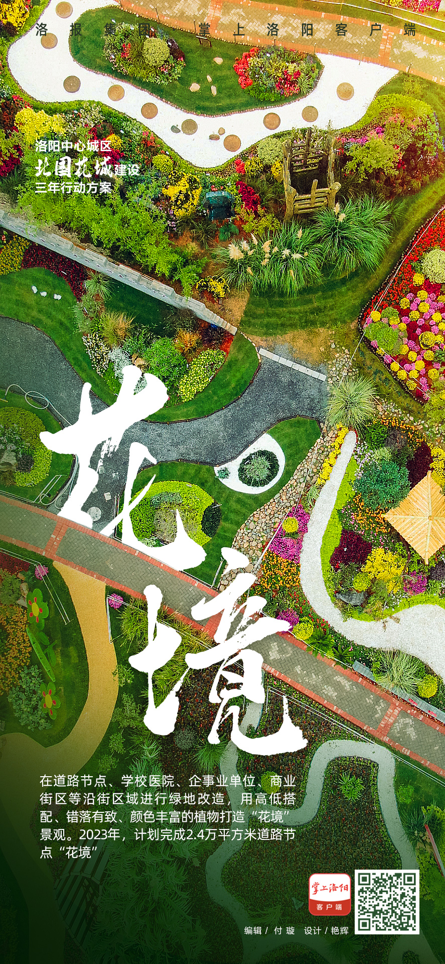 14192840_4979.jpg 645d03bd48316246aadf8f9cbd8be38.jpg