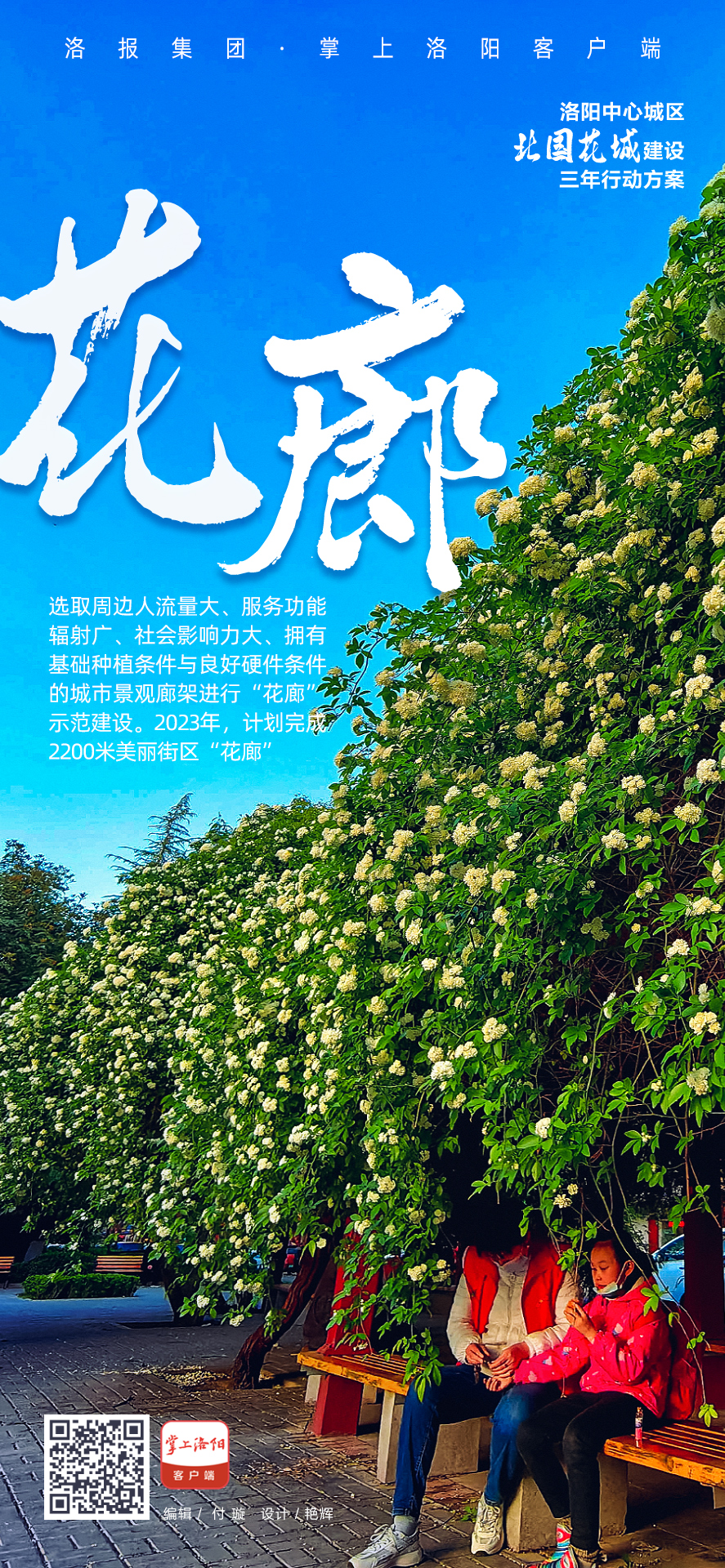 14192850_2078.jpg d5fc3434089475c5488537be3f903b4.jpg