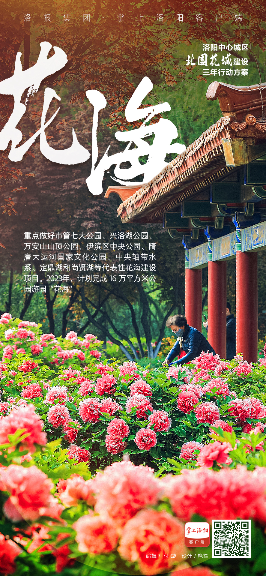 14192950_7466.jpg dae8471ac11bb5ef79f6af682fb3ec0.jpg