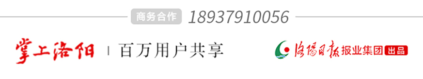 30131642_4028.jpg 客户端分享底图.jpg