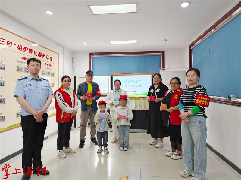 30131718_4479.jpg 微信图片_20250430131650_副本.jpg