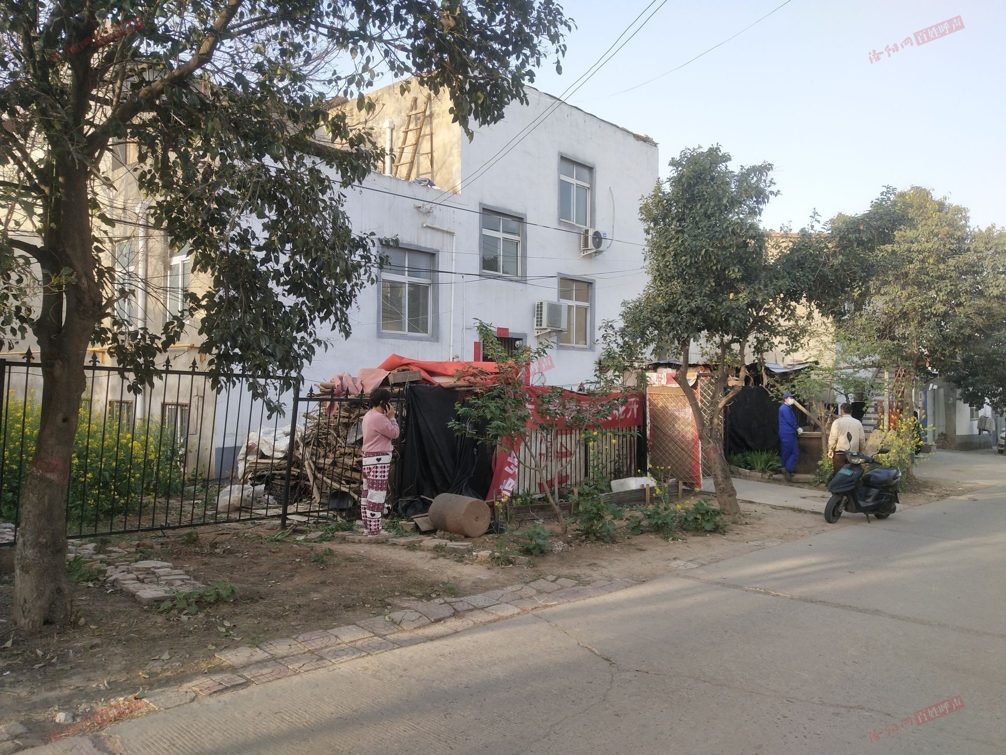 百姓呼声_同城问政_百姓_洛阳网