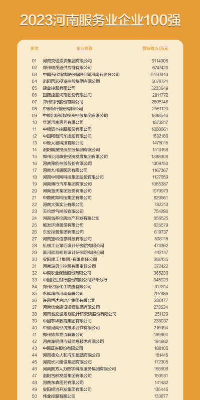 }7RRF[@~~G9UGAUKIW4{7EA.png