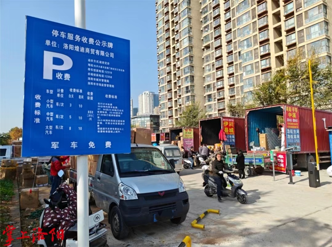 微信图片_20231128225123.jpg