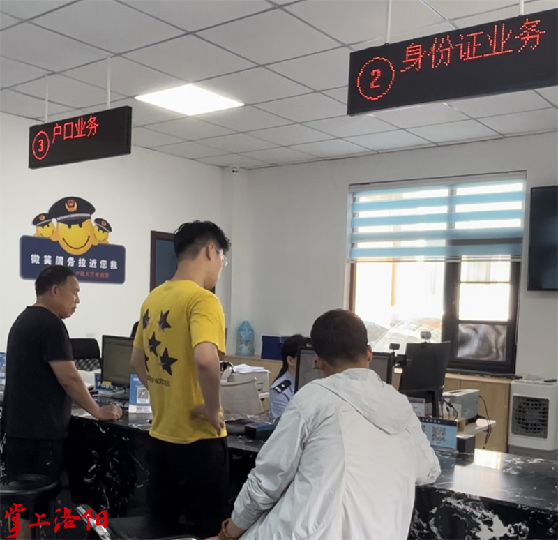 GetAttachment - 2025-05-21T122605.088_副本.jpg