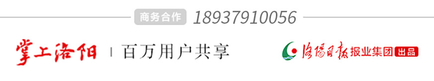 27152336_6649.jpg 底图.jpg