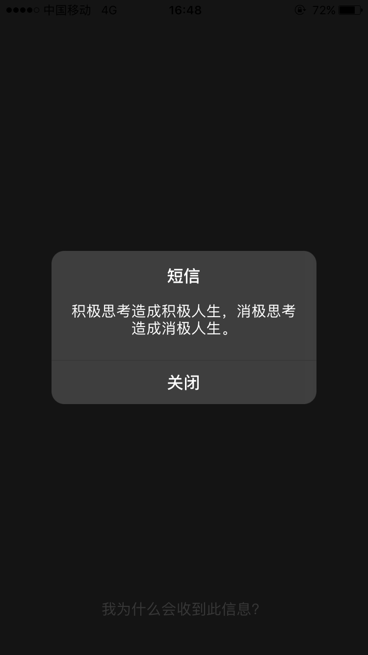 已转接来电什么意思(已转接来电什么意思挂了)