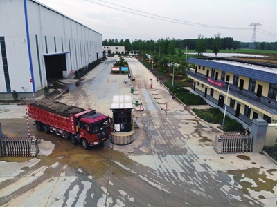 宜陽縣河潤建材有限公司